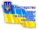 Изображение Областной собес Киевской администрации