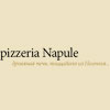 Napule, пиццерия