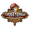 Тюбетейка на Тарасовской, ресторан