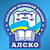 АЛСКО, детский садик на Урловской
